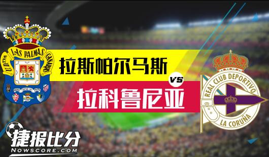 许会成为球