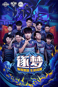 事的公正性