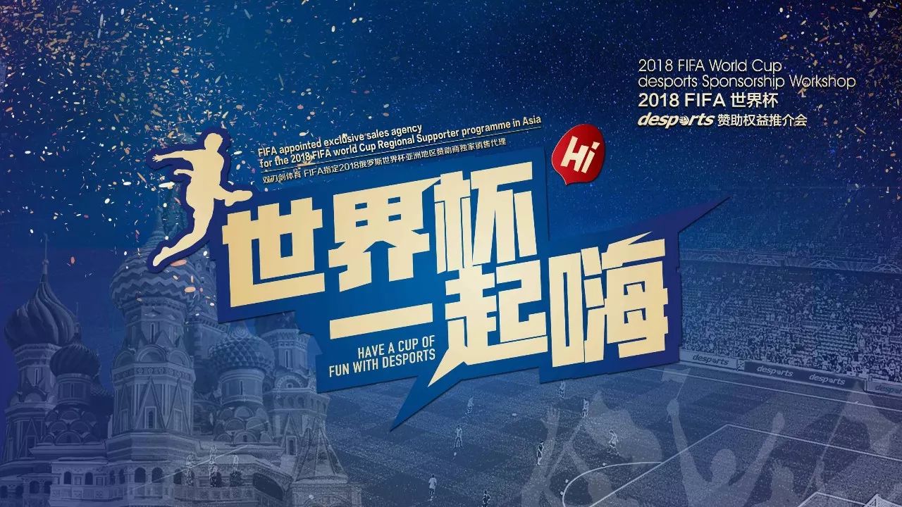 終熱愛並關