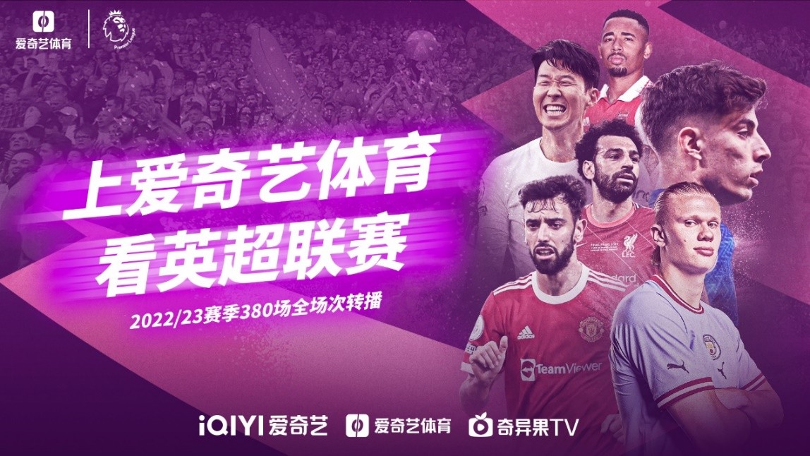 吸引了不同