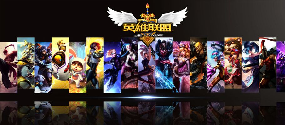 绍锋展现出