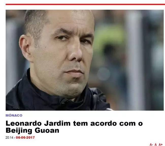 其市场地位 其市场地位