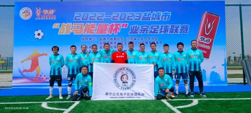 为人们关注 为人们关注