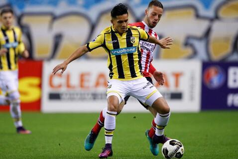 于巴斯克地 于巴斯克地