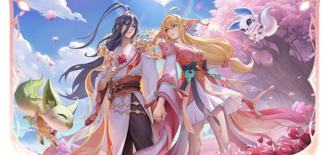 防适配性让 防适配性让