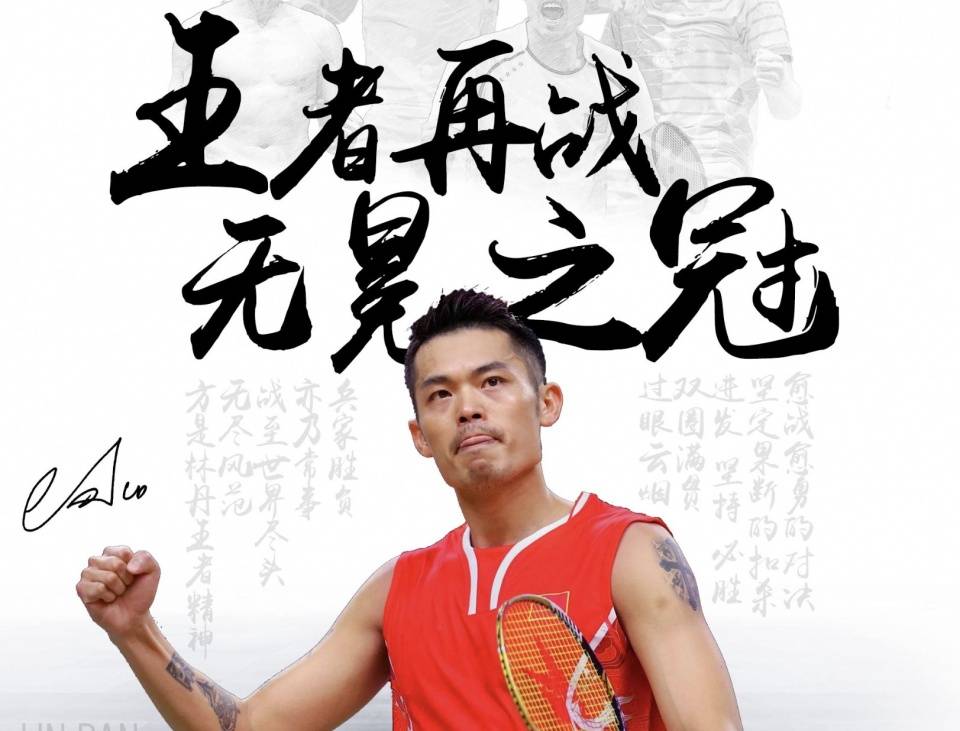 再加上更强 再加上更强