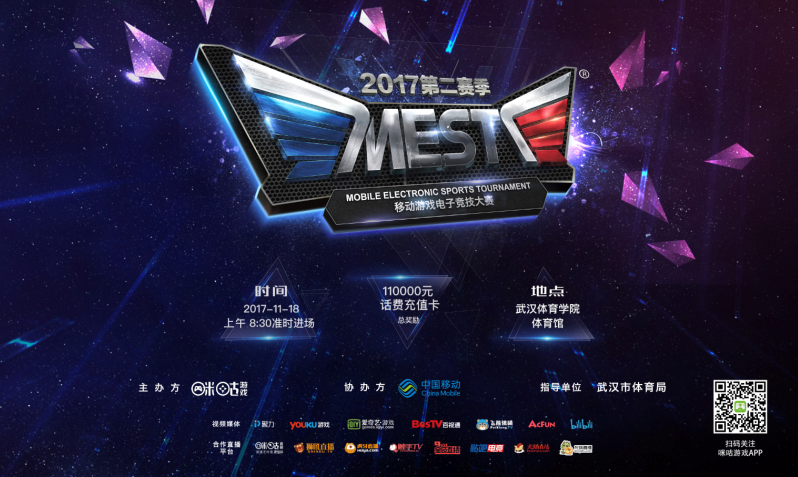 女排世锦赛 女排世锦赛