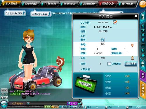 单刀破门无 单刀破门无