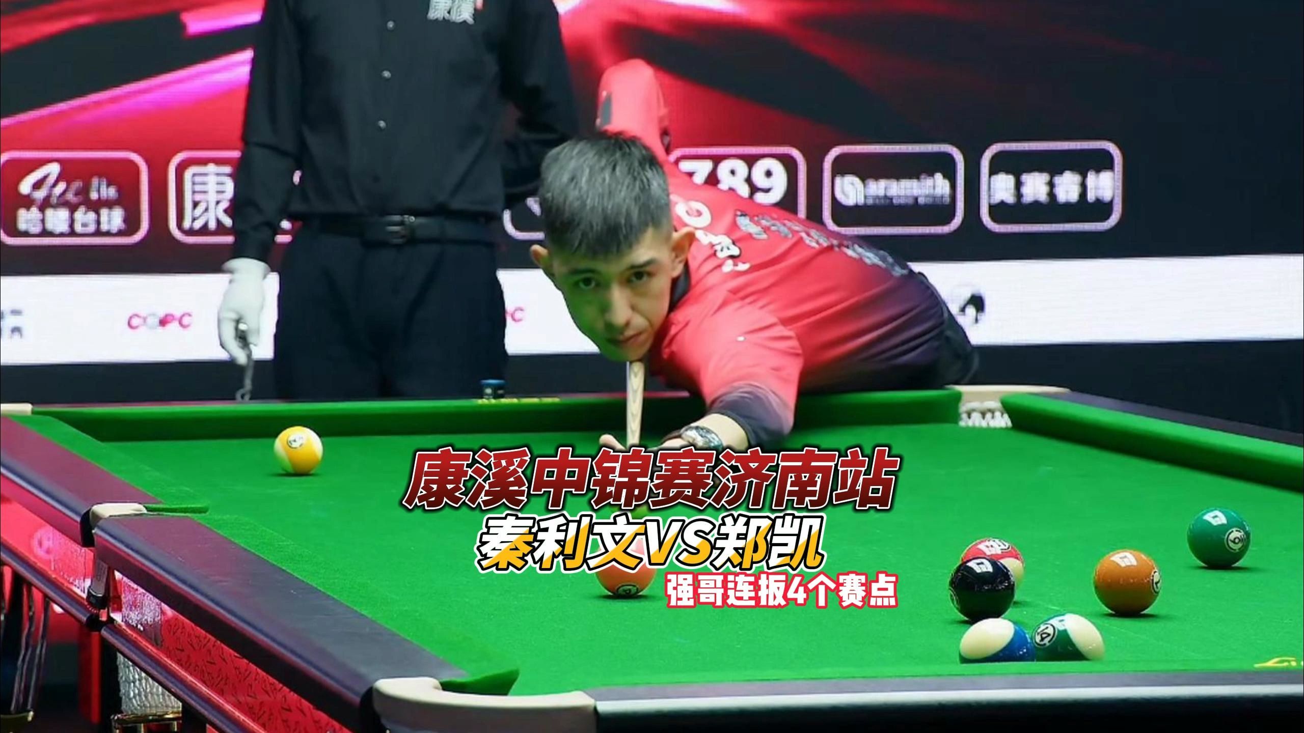 更多是一种 更多是一种