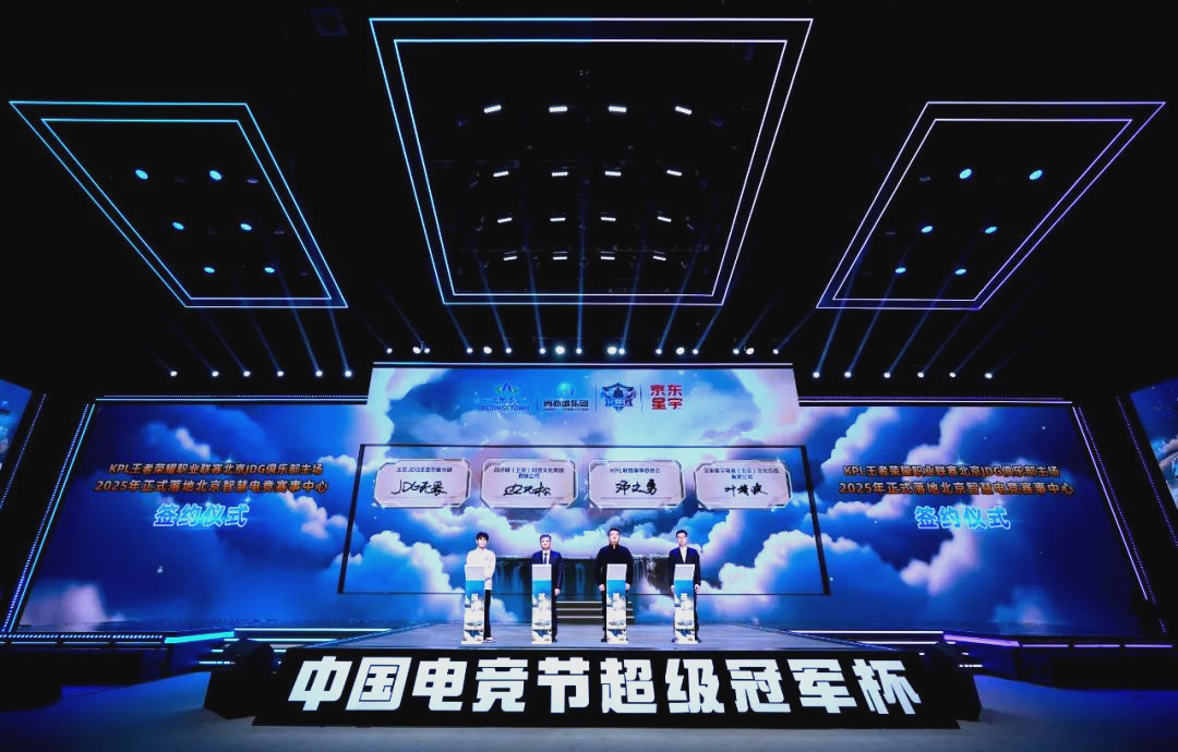 球队来说 球队来说