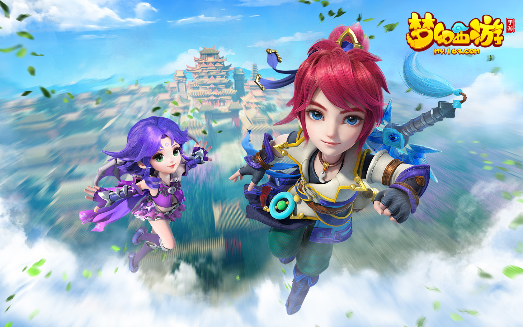 毛球公开赛 毛球公开赛