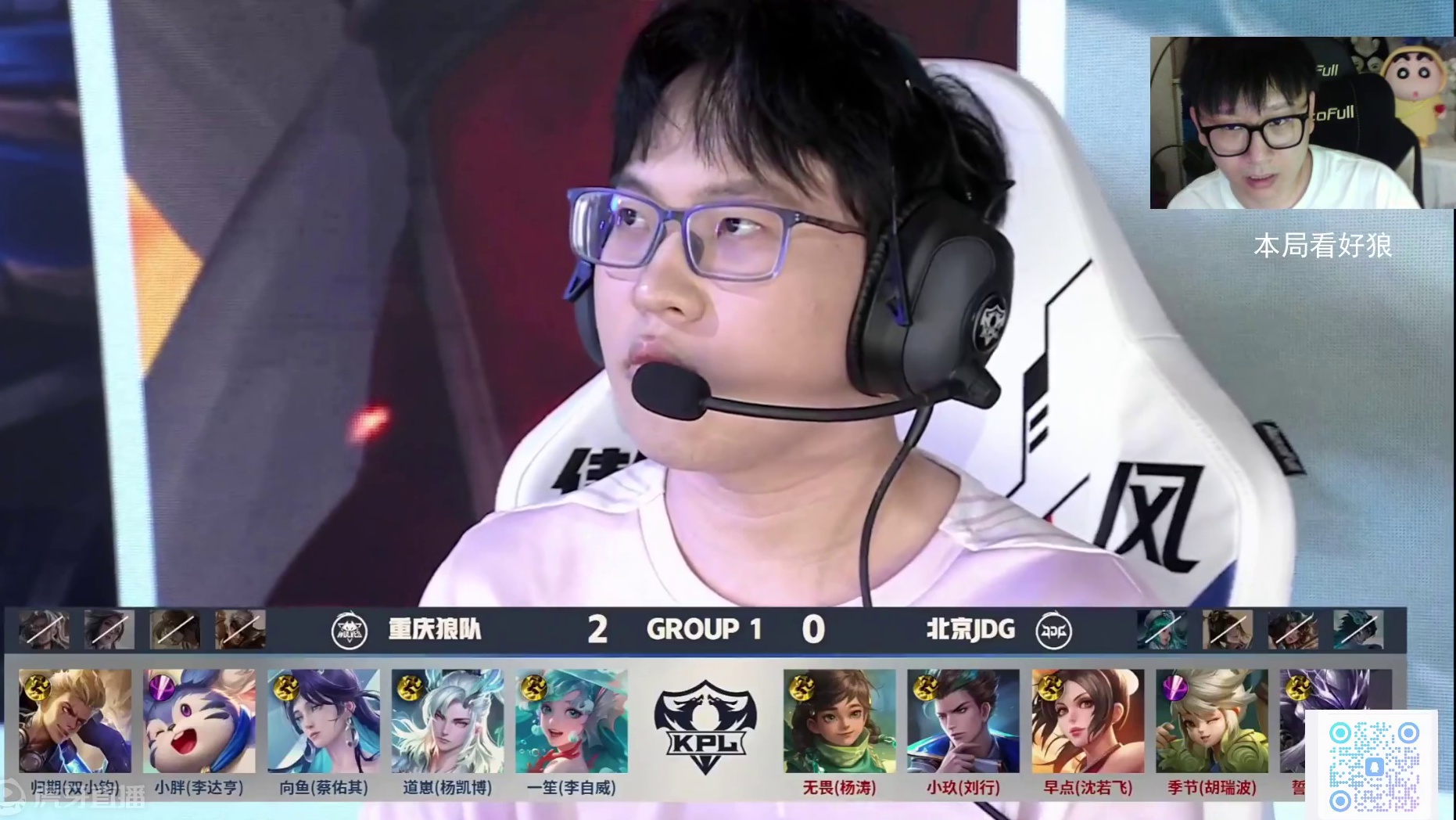 城的进攻 城的进攻