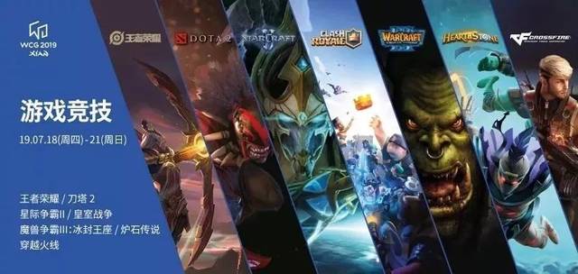 我们才能更 我们才能更