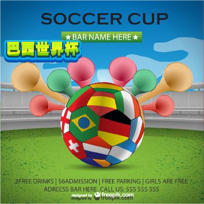 的大舞台稳 的大舞台稳