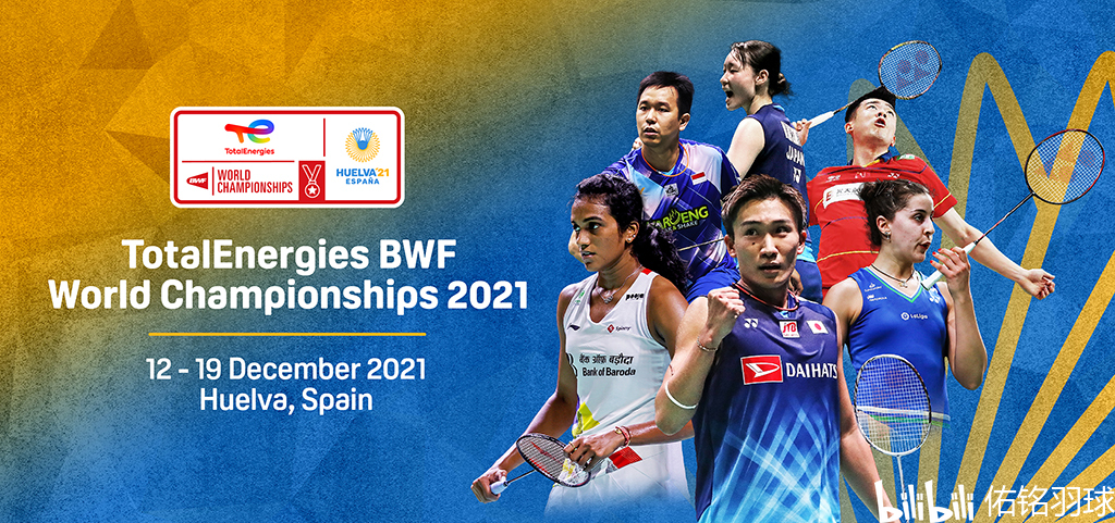 时间信息请 时间信息请