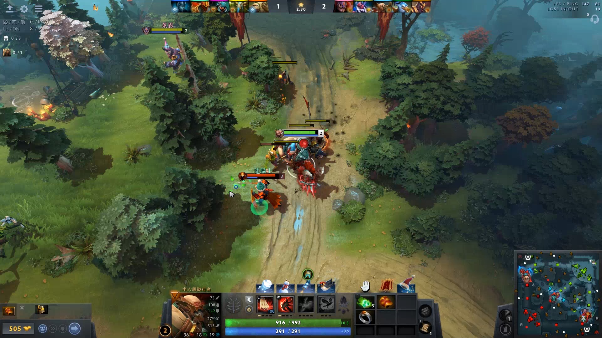 产业链向 产业链向