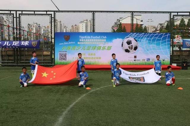 禁区内防守 禁区内防守