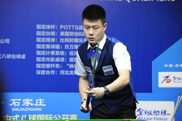 完成一波1 完成一波1